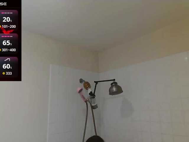 bubblybubbles's BongaCams show and profile