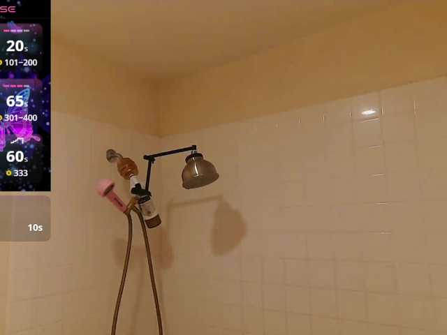 bubblybubbles's BongaCams show and profile