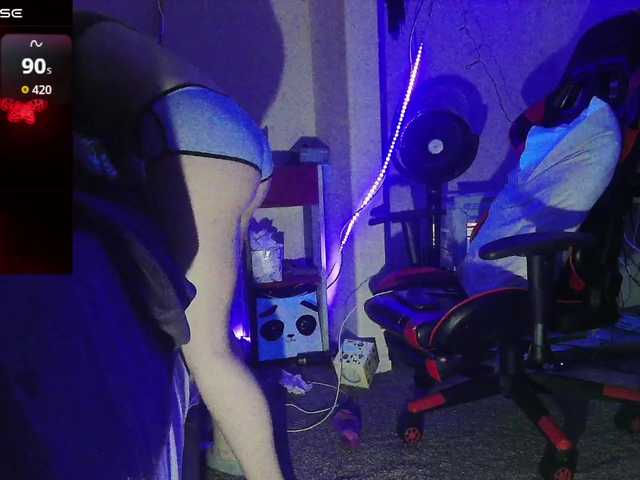 bubblybubbles è una delle camgirl italiane più intriganti durante uno show su BongaCams. Tag più rilevanti: White/Caucasian,Blonde,Shaved