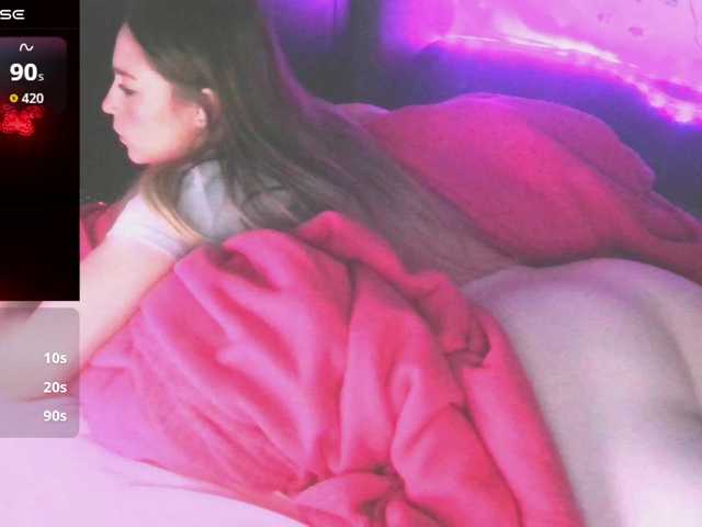 bubblybubbles's BongaCams show and profile