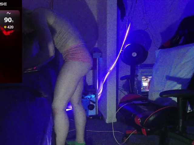 bubblybubbles's BongaCams show and profile