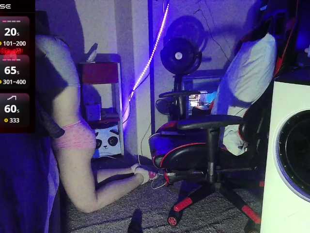 bubblybubbles's BongaCams show and profile