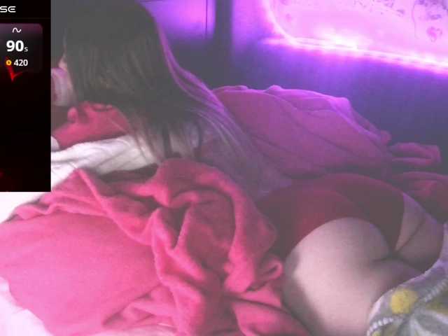 bubblybubbles's BongaCams show and profile