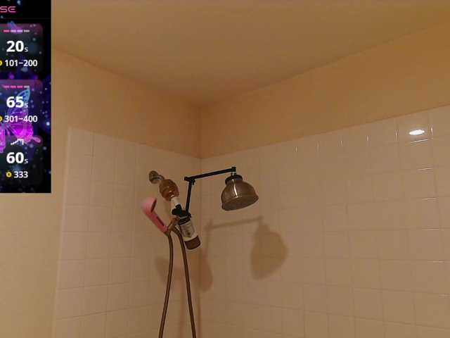 bubblybubbles's BongaCams show and profile