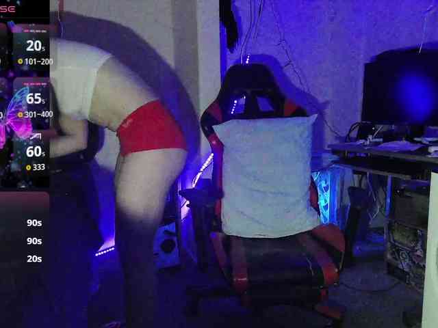 bubblybubbles webcam