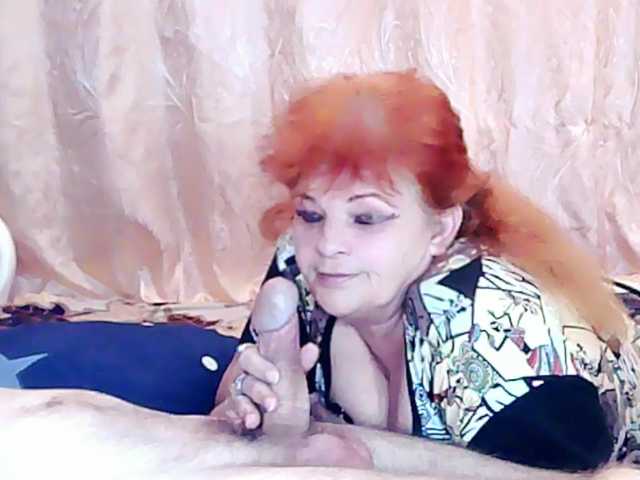 секс Siberia-Taiga