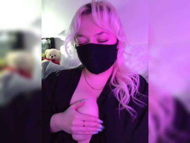 Alicekitty's BongaCams show and profile