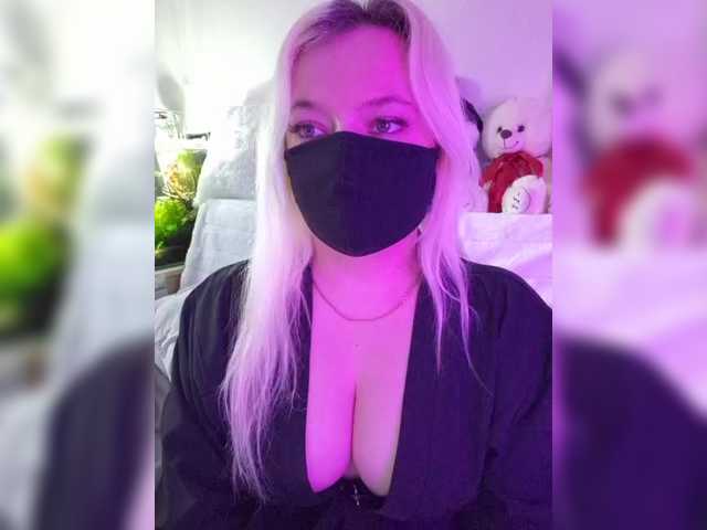 Alicekitty webcam