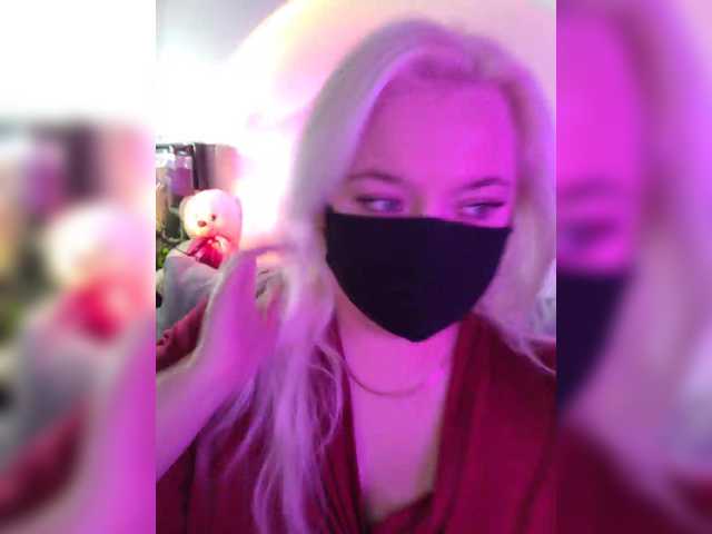 Alicekitty's BongaCams show and profile