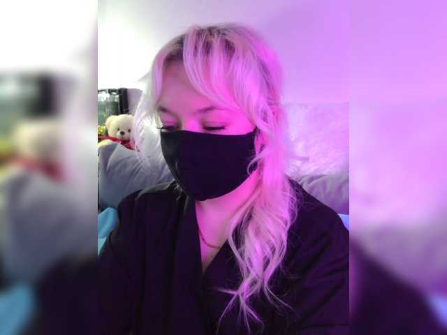 Alicekitty's BongaCams show and profile