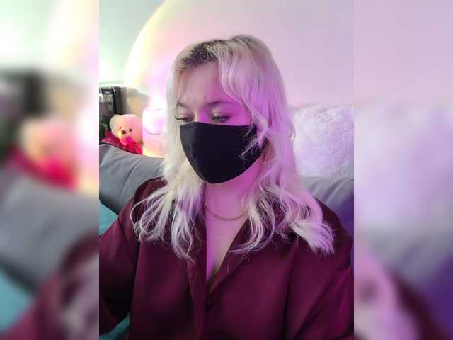 Alicekitty's BongaCams show and profile