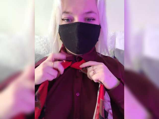 Alicekitty's BongaCams show and profile