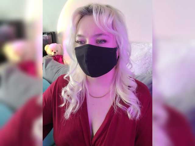 Alicekitty's BongaCams show and profile