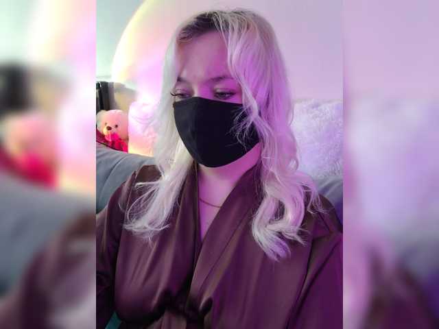 Alicekitty's BongaCams show and profile