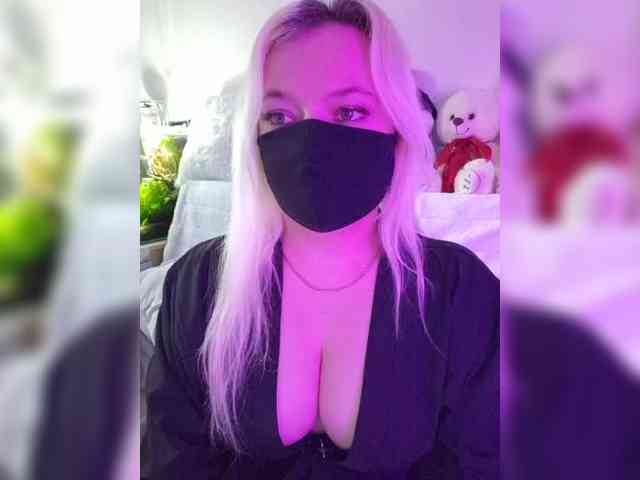 Alicekitty webcam