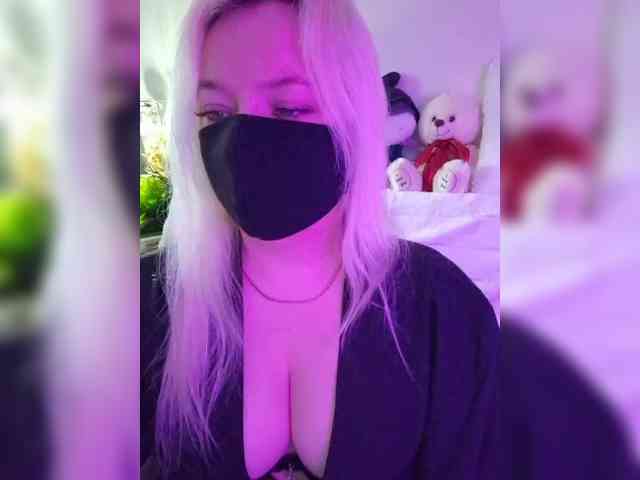 Alicekitty webcam