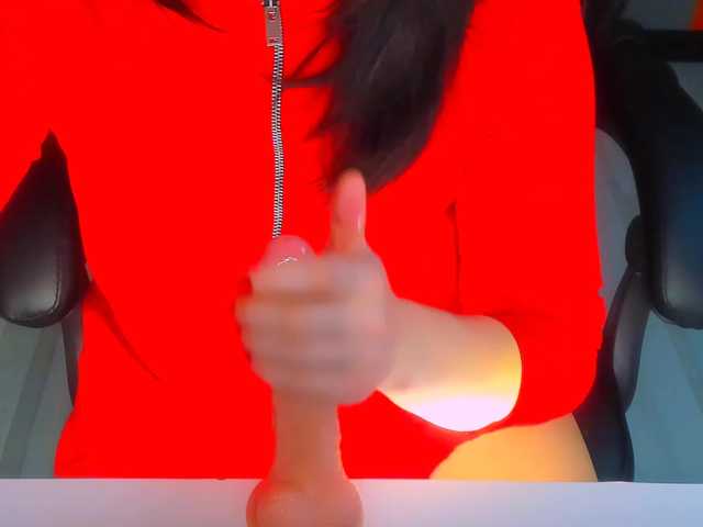 AnaMills's BongaCams show and profile