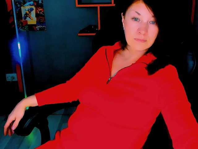 AnaMills's BongaCams show and profile