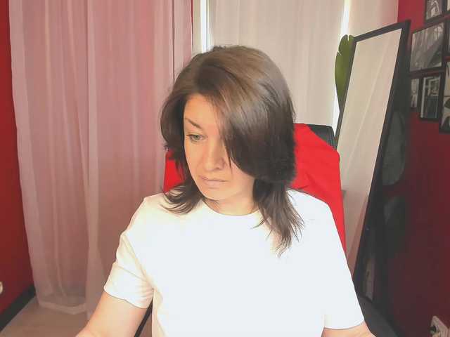 AnaMills webcam