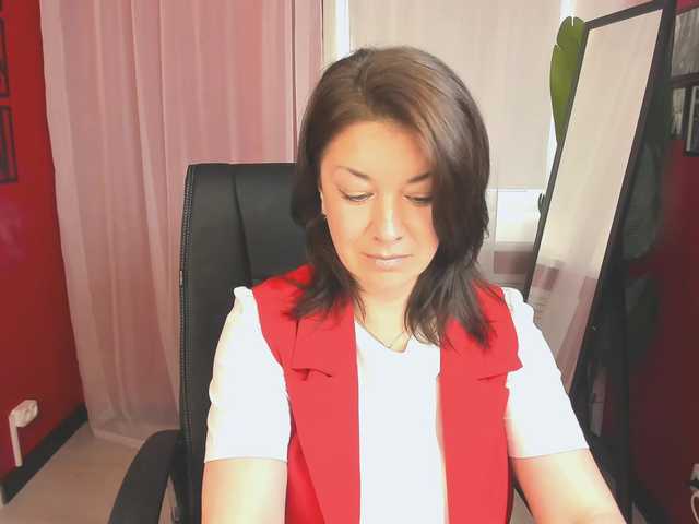 AnaMills webcam