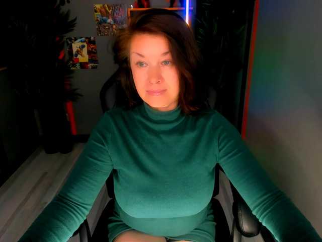 AnaMills's BongaCams show and profile