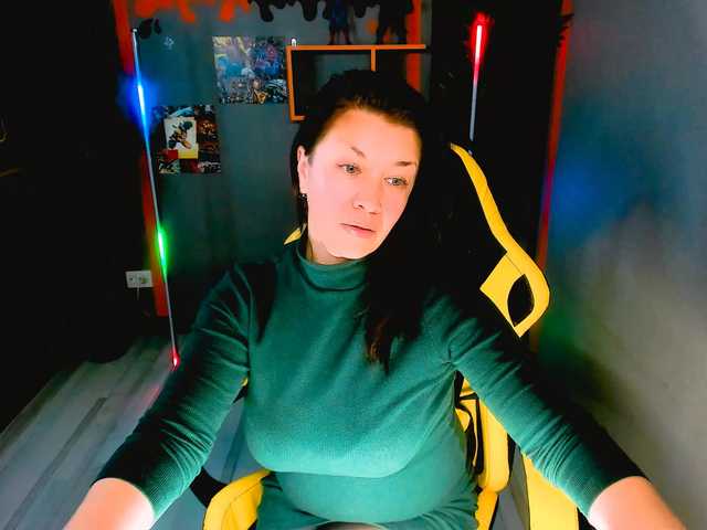 AnaMills's BongaCams show and profile