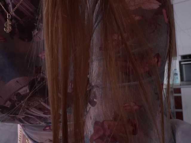 Diamond-7's BongaCams show and profile