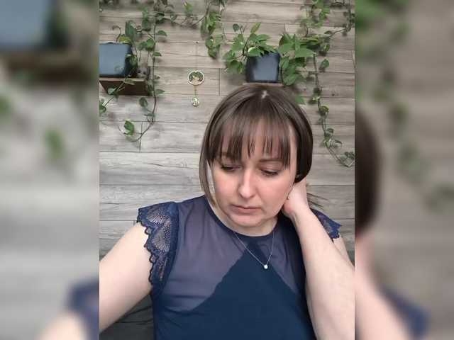 Enigma-'s BongaCams show and profile
