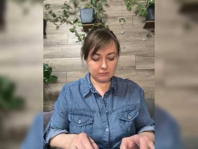 Enigma-'s BongaCams show and profile