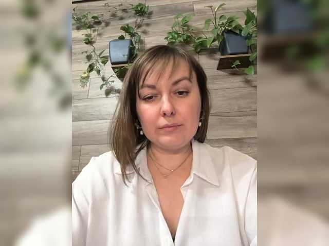 Enigma-'s BongaCams show and profile