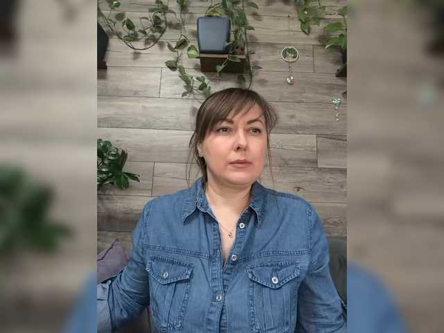 Enigma-'s BongaCams show and profile