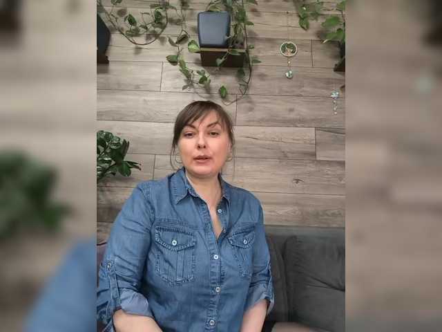 Enigma-'s BongaCams show and profile