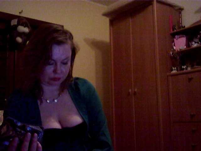 SexyMiss's BongaCams show and profile