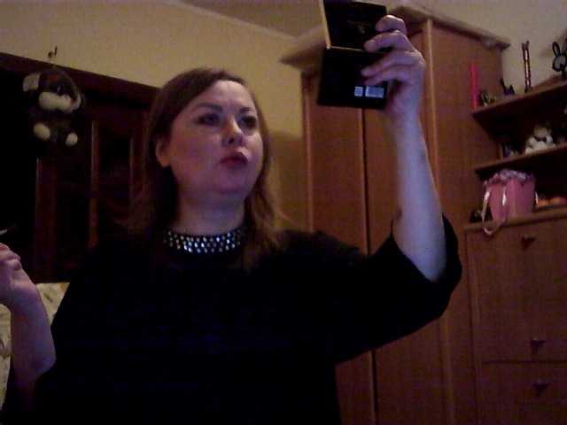 SexyMiss's BongaCams show and profile