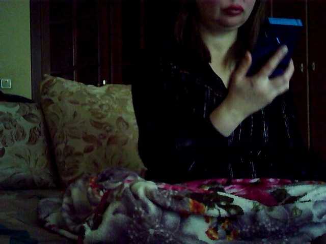 SexyMiss's BongaCams show and profile