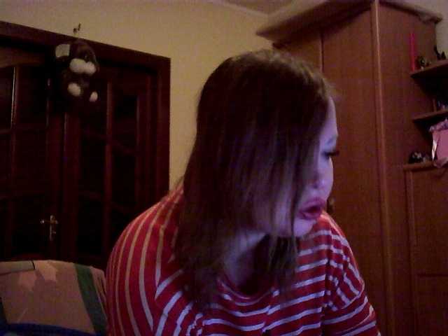 SexyMiss's BongaCams show and profile