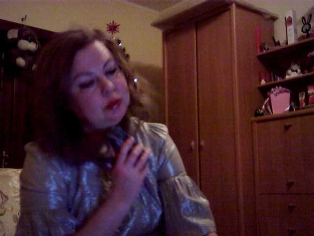 SexyMiss's BongaCams show and profile