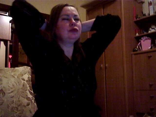 SexyMiss's BongaCams show and profile