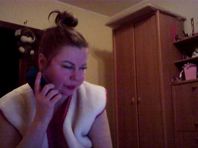 SexyMiss's BongaCams show and profile