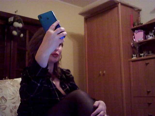 SexyMiss's BongaCams show and profile