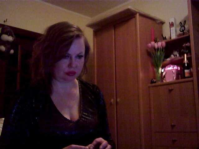 SexyMiss's BongaCams show and profile