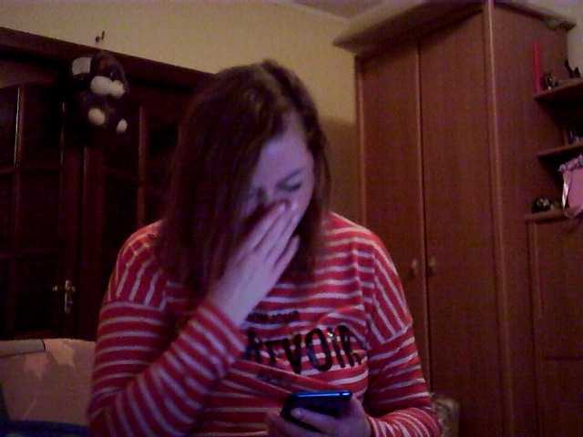 SexyMiss's BongaCams show and profile