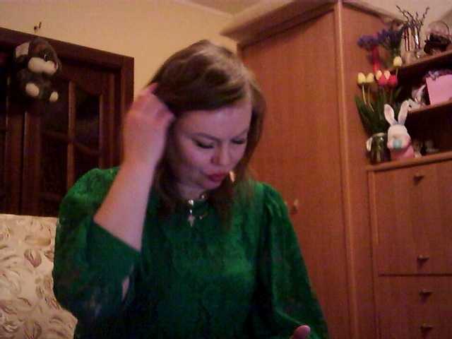 SexyMiss's BongaCams show and profile