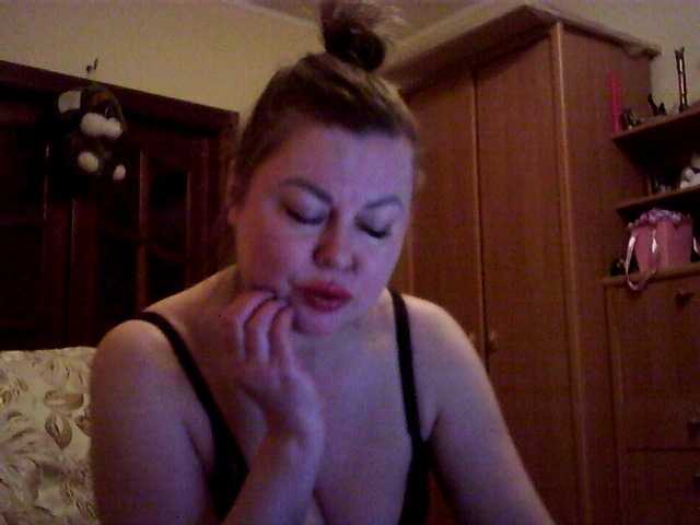 SexyMiss's BongaCams show and profile