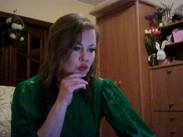 SexyMiss's BongaCams show and profile