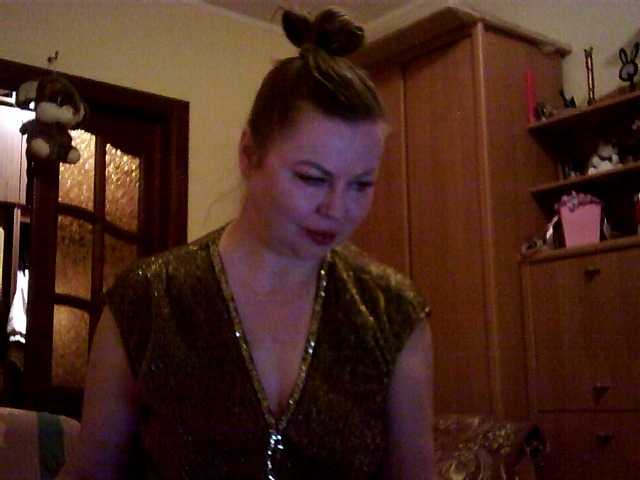 SexyMiss's BongaCams show and profile