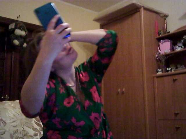 SexyMiss's BongaCams show and profile