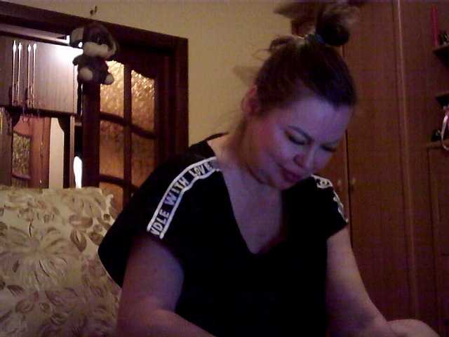 SexyMiss's BongaCams show and profile