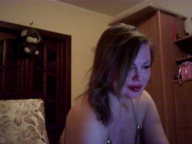 SexyMiss's BongaCams show and profile