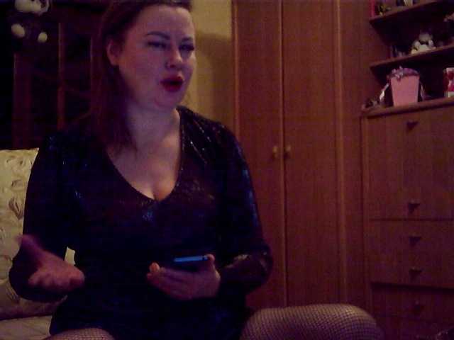 SexyMiss's BongaCams show and profile